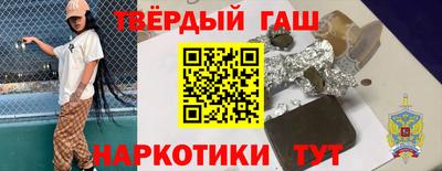 меф VHQ Кандалакша