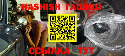 дурь Камышлов
