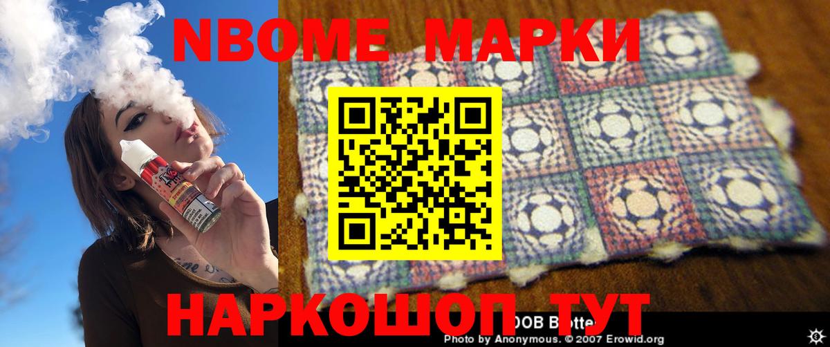 ЛСД экстази кислота  LSD-25 экстази ecstasy  Вход с VPN  Лсд 25 экстази  Петрозаводск 