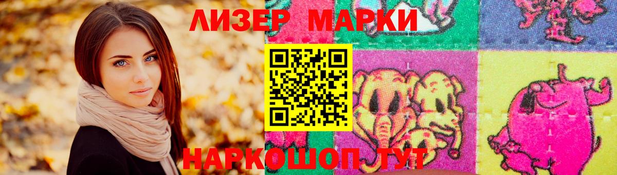 ЛСД экстази ecstasy Петрозаводск