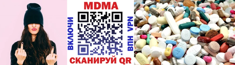 купить   гидра tor  МДМА Molly  Петрозаводск 