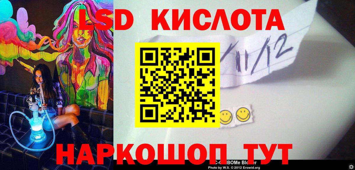 Петрозаводск  купить   Марки N-bome 1500мкг  Вход с VPN  Марки N-bome 1500мкг 